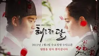 The Moon that Embraces the sun MV (Back in Time)