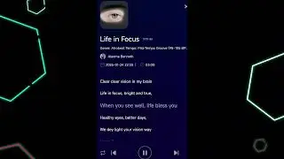 Life in Focus...Pay attention to the lyrics. #VisionCare #AfrobeatsVibes #fypviralシ  #idoc #icare