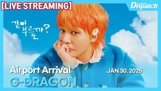 [LIVE] 지드래곤(빅뱅), 