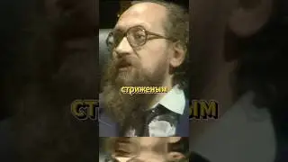 Слобода 🏰 Что? Где? Когда? 1991 г. Летняя серия ❗️ #гчгк
