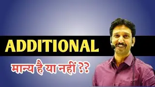 BA Additional Update || Aditional News || Reet Main Exam || DHEER SINGH DHABHAI