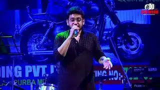 Surmayee Ankhiyon Mein | Sadma | Kamal Haasan | Sridevi | Cover By- Dipaayan Banerjee