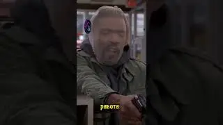 Решил так устроиться на работу 😅