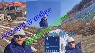 Place to visit in south korea| Visit Korean village |कोरियाको गाउ घुमघाम|travel korean village 