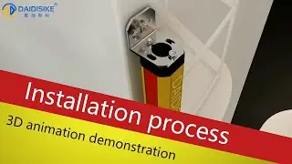Installation of safety light curtain sensor