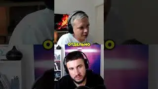 Когда мультиплеер в инди игре оправдан (ПИЛИМ, ТРЕМ. Подкаст о разработке игр)