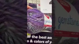 Red Heart Gemstone ❤️ Yarn 🧶 Knitting Crochet 🧶 JoAnn Shopping 🛒 Florida