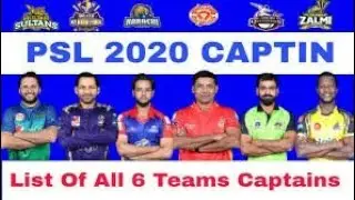 psl 2020 all team captain
