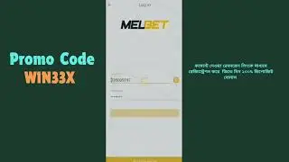 Melbet promo code today |  ৳১৫,৬০০ টাকা ডিপোজিট বোনাস সহ  Verified Account তৈরি করুন   | ২০০% Bonus