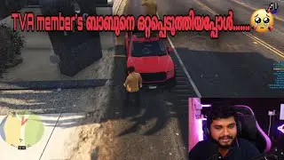 ഒറ്റപ്പെടൽ ബാബു  | #tva ##tkrp #gta5 #gtafunny