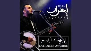 Layhnik Ayahbib