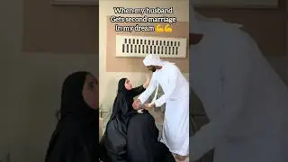 First wife reaction on husband second marriage😅😅#hallal #wife #secondmarriage