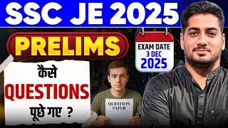 SSC JE 3 Dec 2025 Paper Overview | SSC JE 2025 Analysis | Rishabh Sir (A.E.) #sscje #rishabhsir