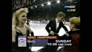 5th Group Warm-Up, Original Dance - 1995 World Figure Skating Championships