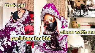 Clean with me|deep cleaning vlog|pakistani cleaning vlog|daily routein||blush saba
