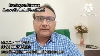 Huntington Disease @ayurvedicherbaltreatment HD Chorea