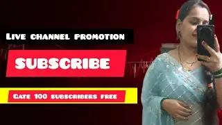 live 🔴 grow your channel fast and Free 🆓 channel chacking promotion ✅
