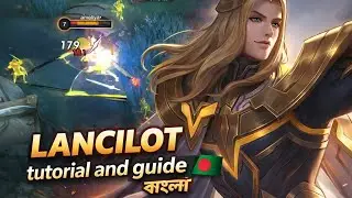Lancelot gameplay 😁 || Lancelot tutorial and guide