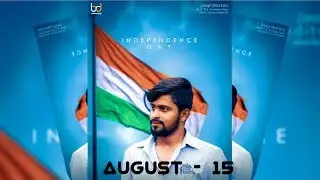 15 august editing!! Happy Independence day!! Ar design