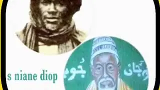 Serigne niane diop kharit la wone si Cheikh Ibrahima Fall .....B F T