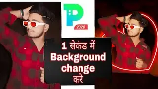 Picku App Photo Editing | picku app tutorial 2020 In Hindi | Editing Apps Ka baap Hai yeWICK: