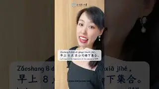 🏌️&zwj;♂️Team Building Activity 团建tu&aacute;n ji&agrave;n