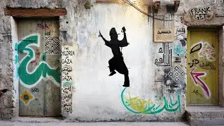Frank Get   The Children Of Gaza