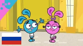 Инь Янь Йо 1 сезон 1a серия Додзё, о нет!