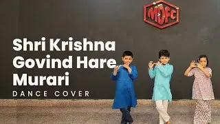 MDFC Students Perform to Shree Krishna Song | A Tribute to Krishna Bhagwaan happy Janmashtami