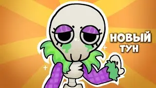 💀🎃НОВЫЙ ХЭЛЛОУИНСКИЙ ТУН &mdash; РИБЕККА! / Обзор обновы&nbsp;⁠☞ Dandy's World Roblox 
