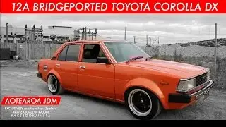 12A Bridgeported Toyota Corolla DX