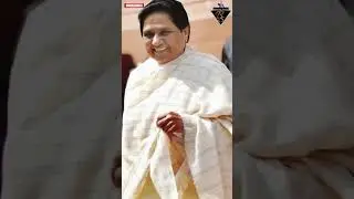 जानिए कितनी पढ़ी लिखी हैं मायावती | Education Qualification of Mayawati | Bheem #sathi_samachar