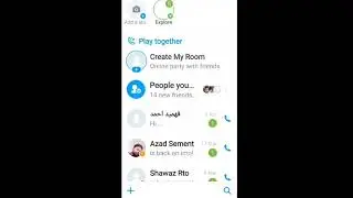 Imo App Fix Video Images Photo Not Save  Problem Solve