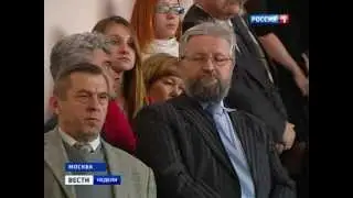 Репортаж 