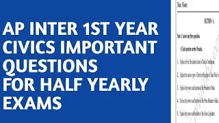 AP INTER 1ST YEAR CIVICS IMPORTANT QUESTIONS|CIVICS IMPORTANT QUESTIONS|HALF YEARLY QUESTION PAPER||