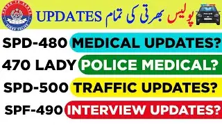 SINDH POLICE JOBS UPDATES - SPD-480 , SPD-500 , SPF-490 , 470 Lady Police CONSTABLE - Raja Kashif