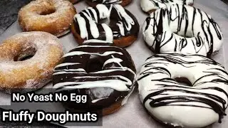 No yeast Doughnuts recipe/Fluffy Doughnuts without egg and yeast/chocolate glaze doughnuts at home