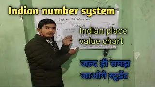 Indian place value chart |indian number system |🙂Rishabh sir 📚✏