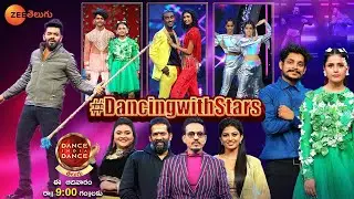 Dance India Dance Telugu | Dancing With Stars | This Sunday at 9 PM | Zee Telugu