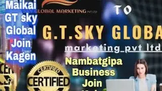 How#to#register#(GT Sky Global marketing private limited.)full process