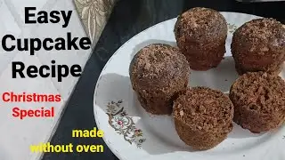 Easy Cupcake Recipe ( कपकेक रेसिपी),made without oven 