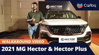 2021 MG Hector and MG Hector Plus - walkaround video