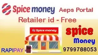 Spice Money Aeps Service  Offer Free   Offer Valid  01/01/2021 to 30/01/2021