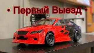 Yokomo YD2 SX II. Часть 3. Drift Expo Competition
