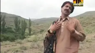 Jain Dil Laya Pachtendy - Abdul Salam Sagar - Latest Punjabi And Saraiki Song