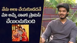 Actor Akash Puri About His Mother | Puri jagannadh | Mana Stars Plus