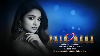 Pair Mera (Original AI Emotional + Romantic Song &ndash; Bangladeshi Style Hindi)