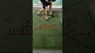 🇰🇷 Korean Game: Sabangchigi (Hopscotch)