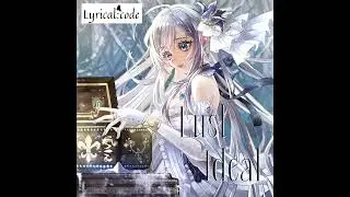 Lyrical:code - Lust Ideal (EP)