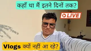 Vlogs क्यों नहीं आ रहे? | MTV Parivar is live